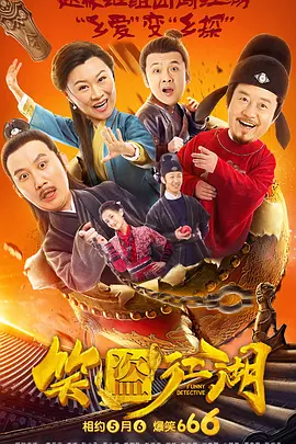 日本一区二区不卡