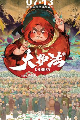 黑料av网站