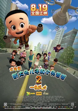 亚洲免费大全