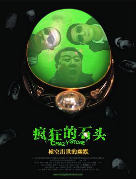 亚洲色图第一页