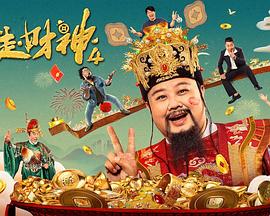 免费操网站
