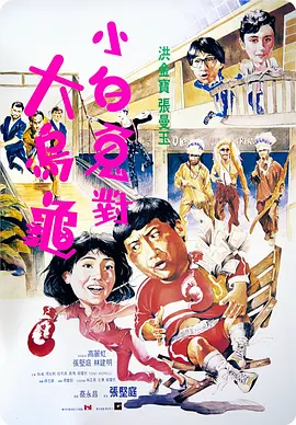 免费视频一区二区