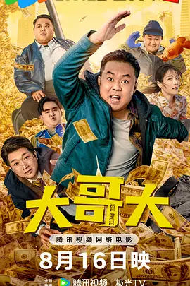 久色伊人