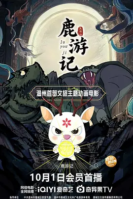 日本高清色本在线www游戏