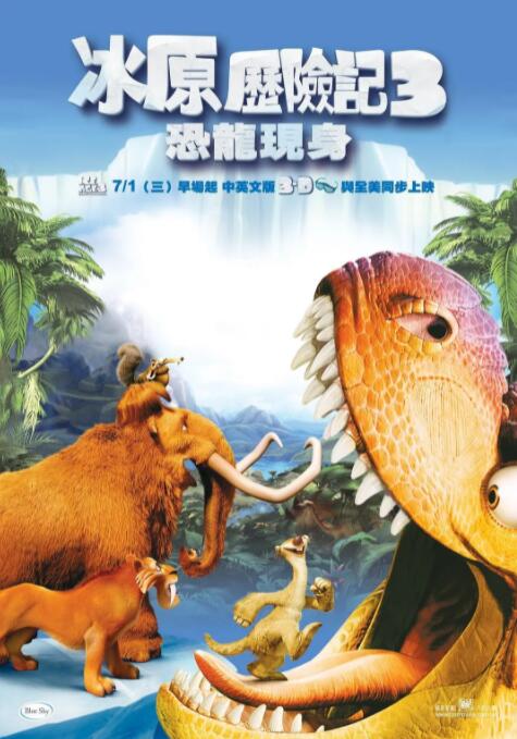华人欧美国产在线精品