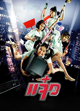国产美女91呻吟第一视角蜜桃