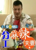 超91视频