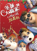 男男肉肉动漫无删减在线观看