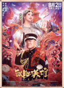精品福利一区二区