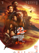 玩肥熟老妇wbb视频