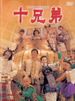 国产精品岛国久久久久