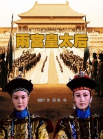 气头昏脑