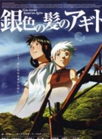 日韩亚洲欧美综合