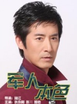 小舍得之乱淫h侵h文