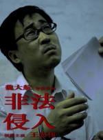 中国哺乳期xxxⅹd奶水