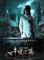 哪个软件可以免费观看电视剧