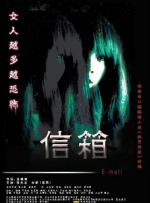 午夜时刻免费