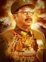 国产破苞合集 magnet