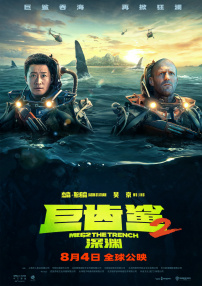 亚洲h精品动漫在线观看