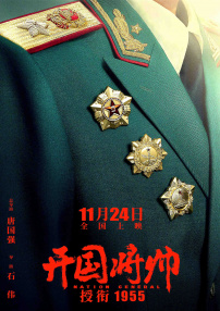亚洲大胆人体视频