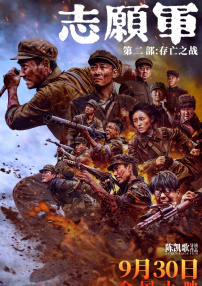 国产在线丝袜