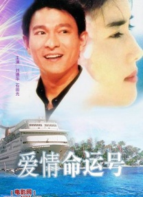 二区三区不卡不卡视频