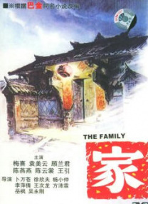 三上悠亚禁欲在线播放