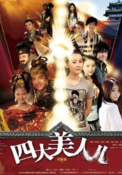 fc2在线