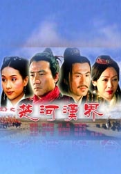 视频一区欧美