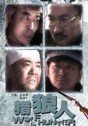 古川伊织在线播放
