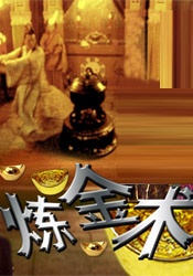 成人网在线免费观看