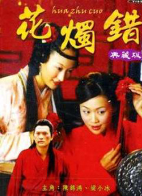 久视频在线