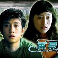 热国产热综合