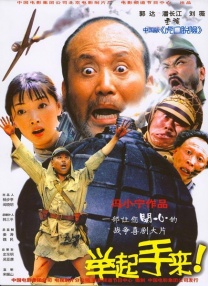 中文字幕三级久久久久久