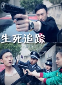 欲色