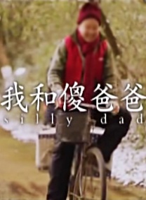 亚洲欧美一区二区三区九九九