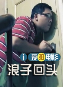 爱搞搞网