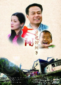 亚洲精品视频在线播放