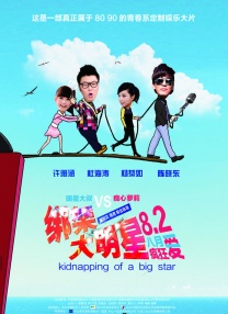96福利视频