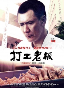 999久久久精品一区二区