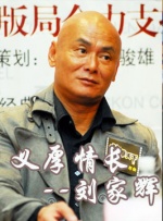 水卜樱av在线