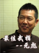 婷婷久久av