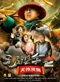 伊人a.v在线