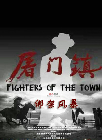 与老头肉伦怀孕小说