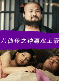 国产精品不卡视频