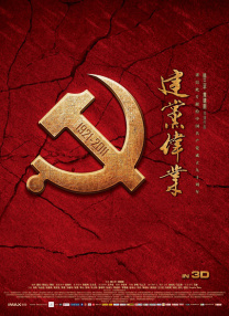 国产一区二区三区在线