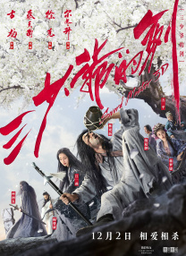 好女朋友