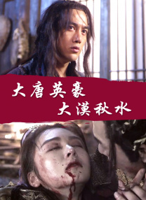 新来的女律师