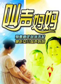 婷婷99精品国产97久久综合