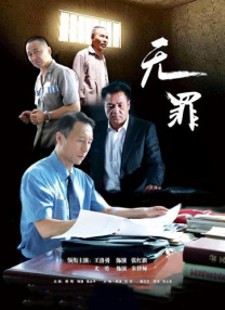 精品福利一区二区在线观看